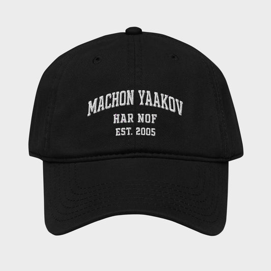 machon yaakov hat front