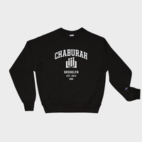Black sweatshirt with 'Chaburah Brooklyn' text on a light gray background