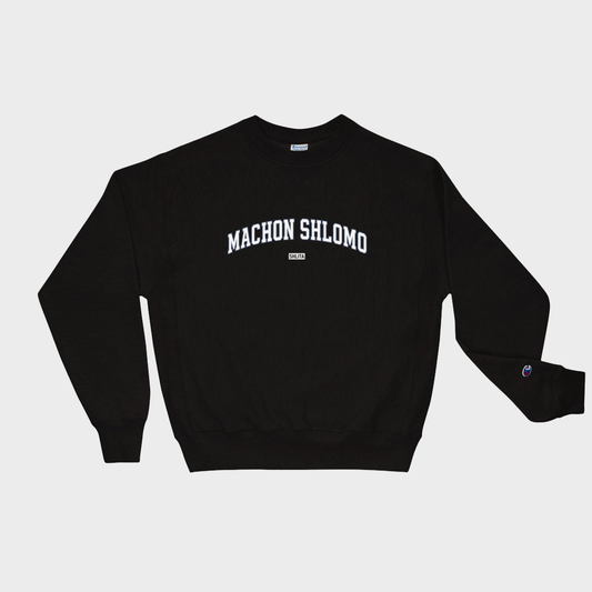 Machon Shlomo x Shlita x Champion Crewneck front
