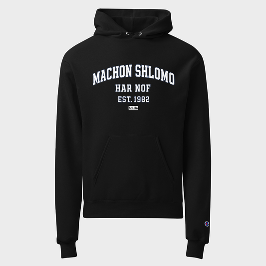 Black hoodie with white text on a light gray background