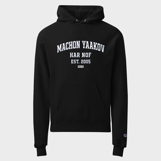 Black hoodie with white text on a light gray background