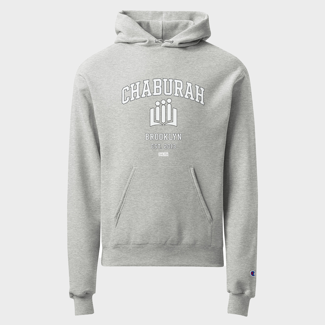 Brooklyn Chaburah x Shlita™ x Champion Hoodie
