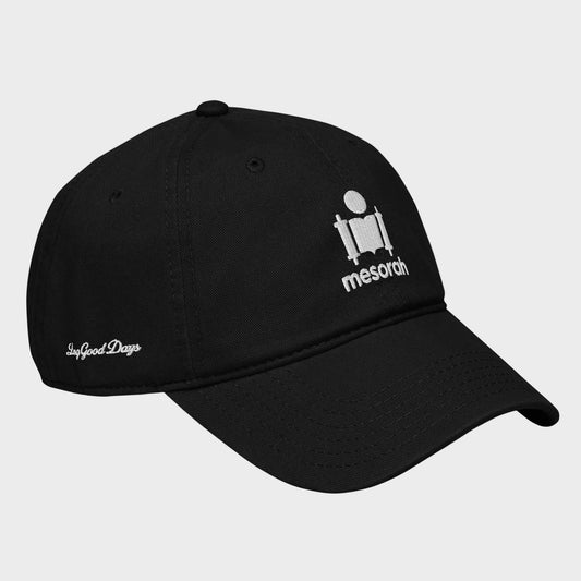 mesorah cap side