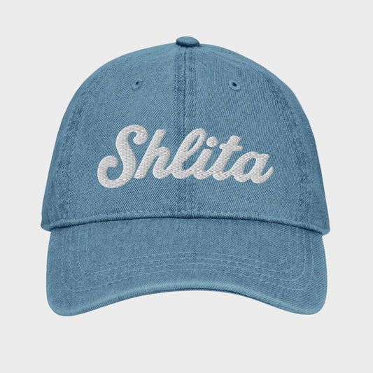 shlita big logo denim front
