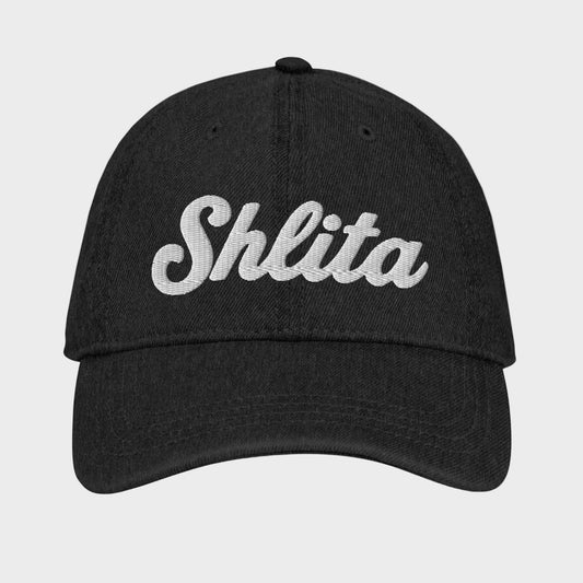 shlita big logo denim  front