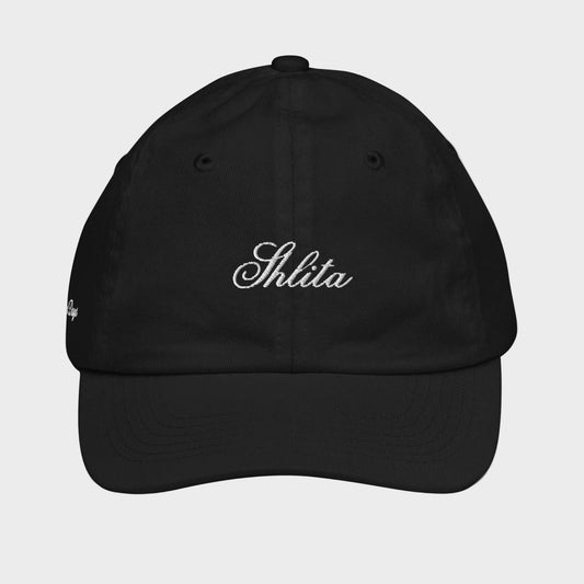 shlita script kids front